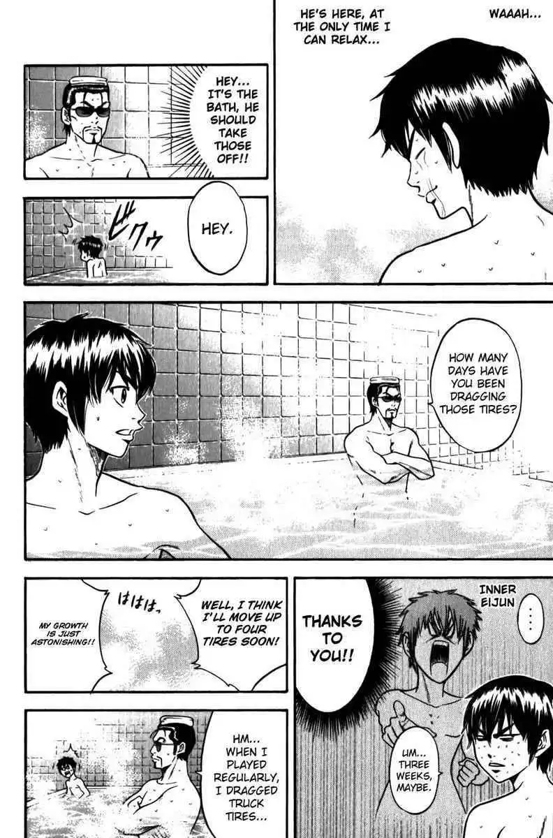 Diamond no Ace Chapter 9 19